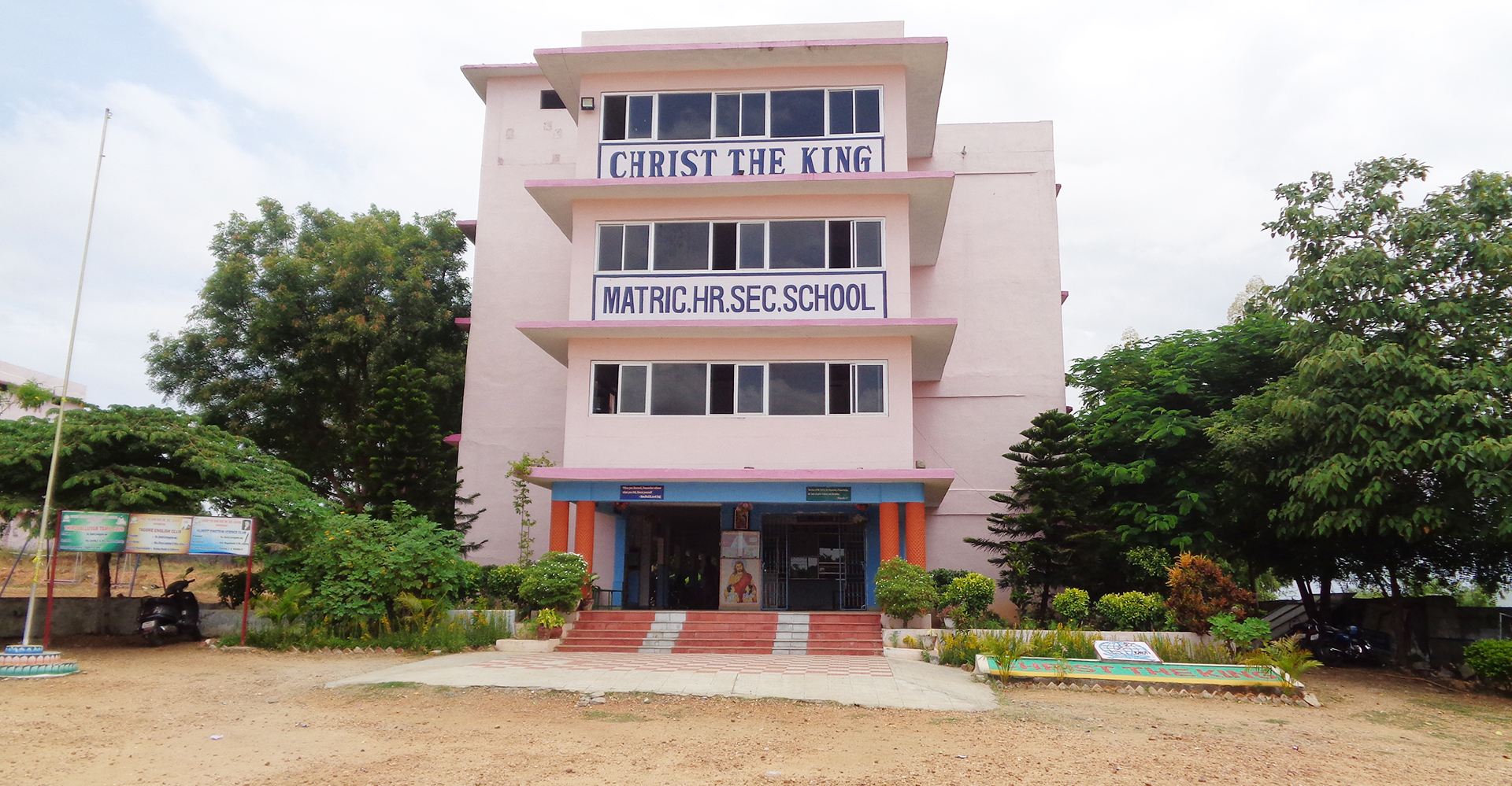 Welcome to Christ the King Matriculation Higher Secondary School